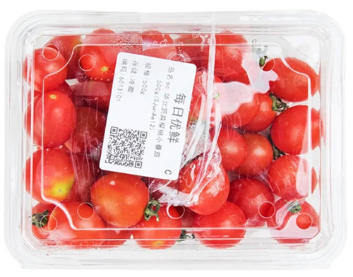 每日优鲜在售的陕西樱桃番茄，宣传图，4.9元一盒